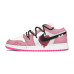 Jordan Air Jordan 1 Low LOVE GS
