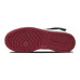 Jordan Air Jordan 1 FlyEase