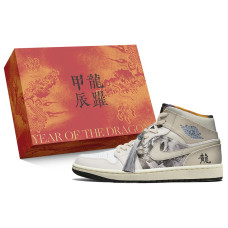 Jordan Air Jordan 1 Mid