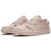 Jordan Air Jordan 1 Retro NO SWOOSH