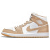 Jordan Air Jordan 1 Mid FZBB