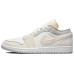 Jordan Air Jordan 1 Low