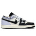 Jordan Air Jordan 1 Low PAMAN GS