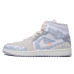 Jordan Air Jordan 1 Mid
