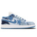 Jordan Air Jordan 1 GS