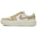 Jordan Air Jordan 1 CUS ID