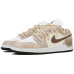 Jordan Air Jordan 1 GS
