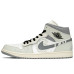 Jordan Air Jordan 1 Mid