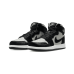 Jordan Air Jordan 1 Retro High OG "Twist 2.0"