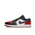 Jordan Air Jordan 1