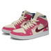 Jordan Air Jordan 1 mid