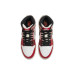 Jordan Air Jordan 1 Retro High OG SP 2.0 "Next Chapter"