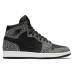 Jordan Air Jordan 1 Retro Un-Supreme 2016