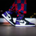 Air Jordan 1 Retro High Court Purple