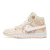 Jordan Air Jordan 1 Mid