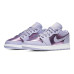 Jordan Air Jordan 1 Low