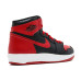 Jordan Air Jordan 1.5 Retro Bre