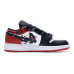 【 】Air Jordan 1 Low