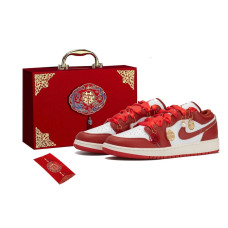 Jordan Air Jordan 1 OKHR