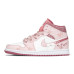 Jordan Air Jordan 1 FZBB GS