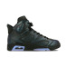 Jordan Air Jordan 6 Retro All Star 2017 Chameleon