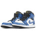 Jordan Air Jordan 1 Mid PU