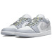 Jordan Air Jordan 1 low se