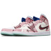 Jordan Air Jordan 1 Mid