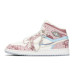Jordan Air Jordan 1 FZBB GS