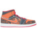 Jordan Air Jordan 1