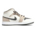 Jordan Air Jordan 1 GS