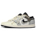 Jordan Air Jordan 1 Low