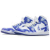 Jordan Air Jordan 1 Mid "Kentucky"