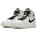 Jordan Air Jordan 1 high zoom air cmft "sea glass"