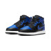 Jordan Air Jordan 1 Mid "Hyper Royal"