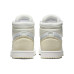 Jordan Air Jordan 1 MM High