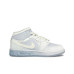 Jordan Air Jordan 1 vibe GS