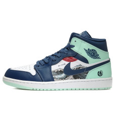 Jordan Air Jordan 1 Mid