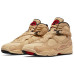 Jordan Air Jordan 8 SE "Rui Hachimura" PE