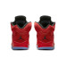 Jordan Air Jordan 5 Retro "Red Suede" GS