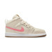 BP Air Jordan 1 Mid
