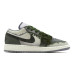 【 】Jordan Air Jordan 1 Low GS