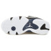 Jordan Air Jordan 14 Retro Light Graphite 2011