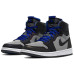 Lpl x Jordan Air Jordan 1 high zoom cmft "good game"