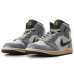 Jordan Air Jordan 1 CNY