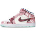 Jordan Air Jordan 1 Mid GS