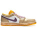 Jordan Air Jordan 1 Low