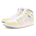 Jordan Air Jordan 1 Mid
