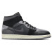 Jordan Air Jordan 1 mid se craft "inside out"