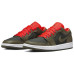 Jordan Air Jordan 1 Low